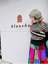 ヘアアンドメイク ブランシュ(HAIR&MAKE BLANCHE)&nbsp;大屋敷 友紀　
