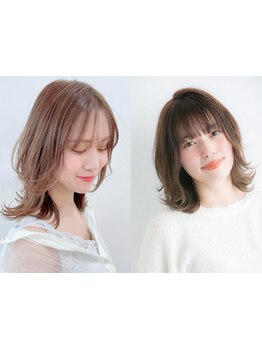 【再現性◎】乾かすだけでもまとまり扱いやすい♪あなたの魅力を最大限に引き出す☆お手入れも簡単◎