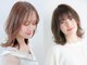 エトワ(Et toi)の写真/【再現性◎】乾かすだけでもまとまり扱いやすい♪あなたの魅力を最大限に引き出す☆お手入れも簡単◎
