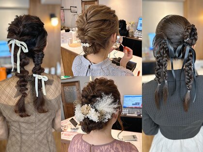 ジャンクス 千葉(junks)の写真