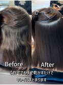 【吉川】ブレミアム美髪ストレート×高濃度トリートメント