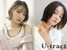ユートラクト 守口竜田通り店(U-tract)