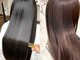 ココロハレル 上板橋駅前店の写真/髪質改善ディプロマ取得美容師が施術する【美髪矯正】半年続く艶とまとまりをあなたに。