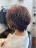 《ヘアケアもご一緒に》　カット+パーマ＋システムトリートメント　￥12240