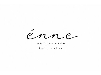 enne 表参道 シールエクステ/ブリーチカラー 【エネ】【8/1 OPEN (予定)】の写真