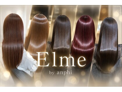 エルメ バイ アンフィー(Elme by anphi)の写真