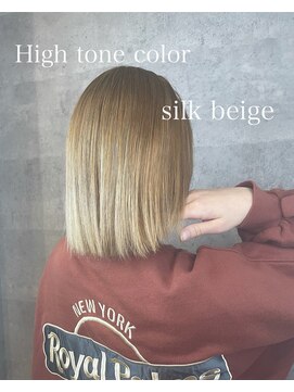 アンダーバーホワイト 金沢店(_WHITE) ハイトーンカラー