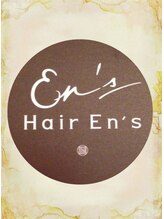 Hair En's 【エンズ】