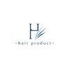 エイチヘアープロダクト(H hair product)のお店ロゴ