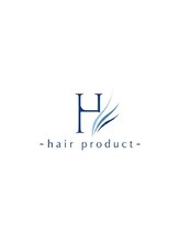 エイチヘアープロダクト(H hair product)