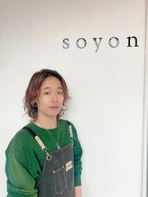 ソヨン 本陣店(SOYON) 古田 隼人