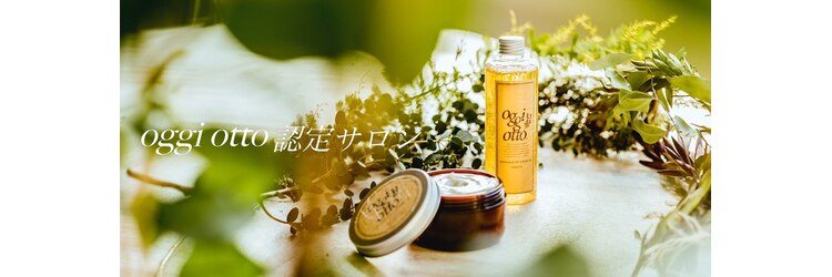 エレノア 梅田 大阪駅前第4ビル店(Eleanor)のサロンヘッダー