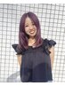 【kaho指名】似合わせカット＋クイックトリートメント