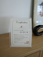 ジャパン　ヘアアワード　受賞　【足立亮平】