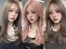 フォルテ ティアラ 横浜店(FORTE TIARA)