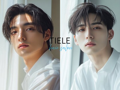 ティエル(TIELE)の写真