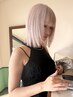 ケアブリーチ＋カラー＋カット￥19800