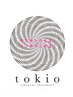 今話題のtokio インカラミトリートメント！＋炭酸クレンジング（ブロー込み）