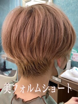 アッシュ 下北沢店(Ash) フォルムショート