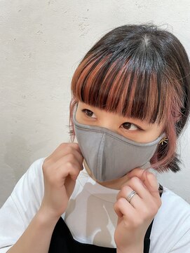 キリグ(KILIG) インナーピンクカラー