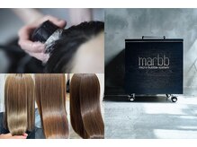 ヘアケア特化型サロンこだわり技術やおすすめのメニュー紹介★ 【JR/京阪/枚方市駅、徒歩1分】【髪質改善】