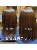 カミケンガレリア(kamiken. galleria)&nbsp;手触り◎潤いまとまる美髪ストレート【カミケンガレリア】