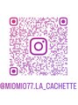 ラカシェット(la-cachette) インスタグラムも更新してます