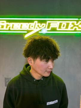グリーディーフォックス 代々木(Greedy FOX) 波巻き/ハイライト/マッシュパーマ/ウルフ[シェービング]