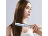 リファストレートアイロンpro、施術代金から2300円OFF