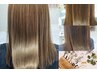 oggiottoベーシックヘアエステ(シャンプーブロー込)　 京橋徒歩2分
