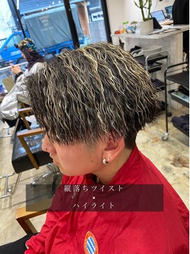 サニーサイドアップ 大宮(Sunny side up) 長谷川　縦落ちツイスト×ハイライト