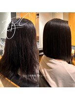 ジルコ ZiRCO&nbsp;美髪ストレート