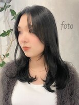 フォト 武蔵小杉(foto) 暗めカラー/韓国風巻き/レイヤーカット/髪質改善/縮毛矯正