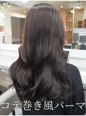 コテ巻き風パーマ/韓国風パーマ/レイヤーカット/ 