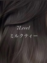 ラルム 新宿(LARME SHINJUKU)&nbsp;【LARME】7トーンミルクティー☆新宿・西新宿