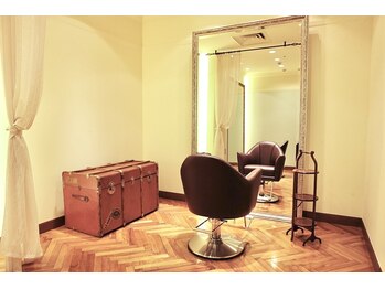 BEAUTRIUM　265 【ビュートリアム】