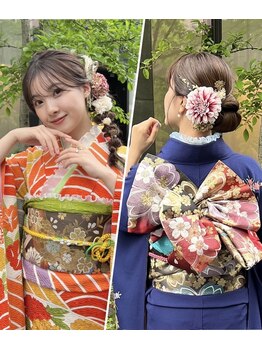 ラボヌールヘアーパルフェ 大宮西口店(La Bonheur hair parfait)の写真/【2027年成人式5月より予約受付開始】ヘアセットと着付のプロが、思い出に残る日を華やかに演出★ 大宮