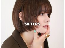 シフターズ(SIFTERS)
