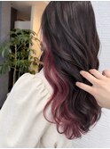 艶感ダークブラウン×ピンクインナーカラー