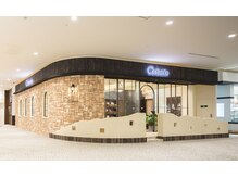コラゾン イオンモール長久手店(Corazon)