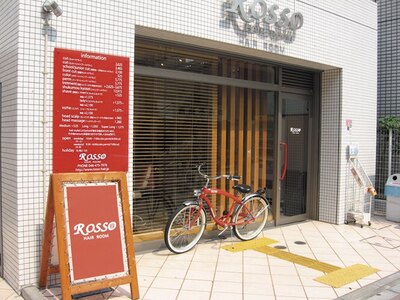 お店の前の赤い看板、赤い自転車が目印です♪