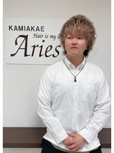 アリエス Aries 上赤江店 柴田 晃伸