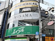 カミサマ(KAMISAMA)の雰囲気（東中野駅から徒歩1分＊）