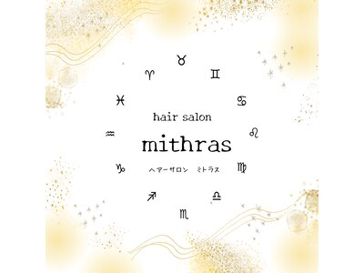 ミトラス(mithras)