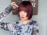 【NEW人気スタイリスト指定クーポン】カット＋うる艶カラー ￥6900