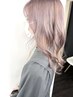 【ヘッドスパ付】似合わせカット＋コスメパーマ＋極上スパ￥9900⇒￥9350