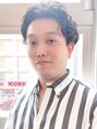 ミュージアム(MUSEUM) 谷平 悠兼