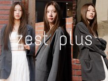 ゼストプラス(ZEST plus)