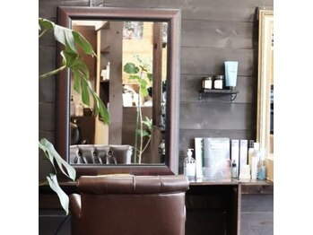 Roupeiro【ホペイロ】