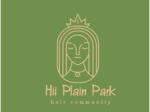 ハーイ プレーン パーク(Hii Plain Park)